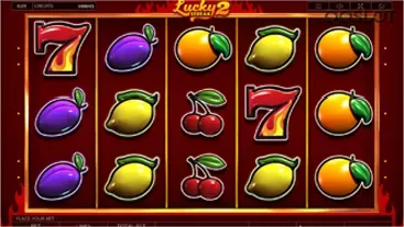 qqslot